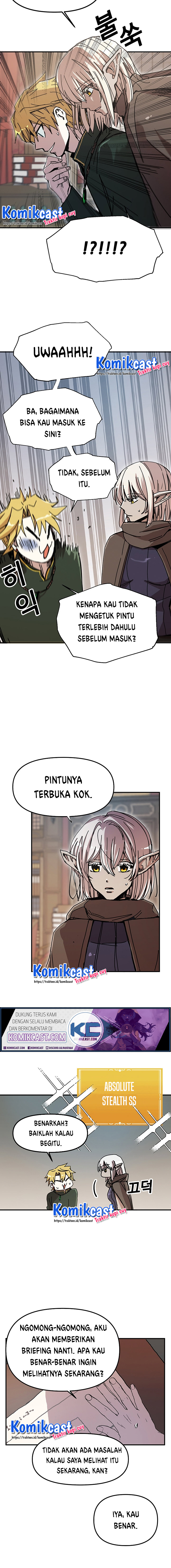 I Am Player Who Suck Alone (Solo Bug Player) Chapter 49 Gambar 4